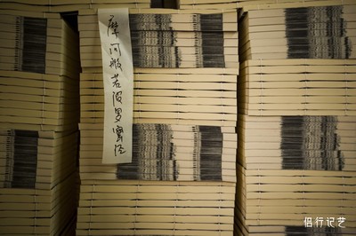 南京闹市藏百年藏经阁,内存12.5万块佛经版